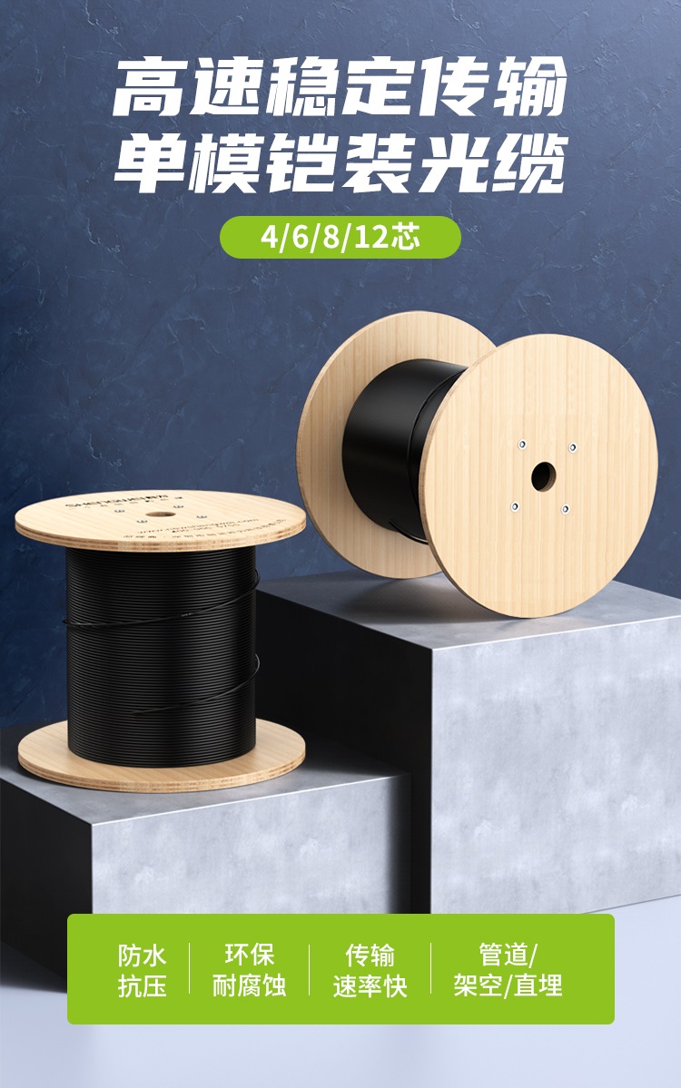 产品描述1（大图）.jpg