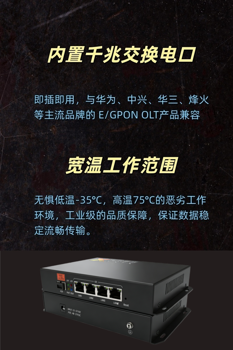 4Z1重叠图.png