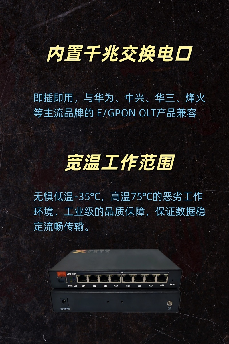 Z7温度简介K.jpg